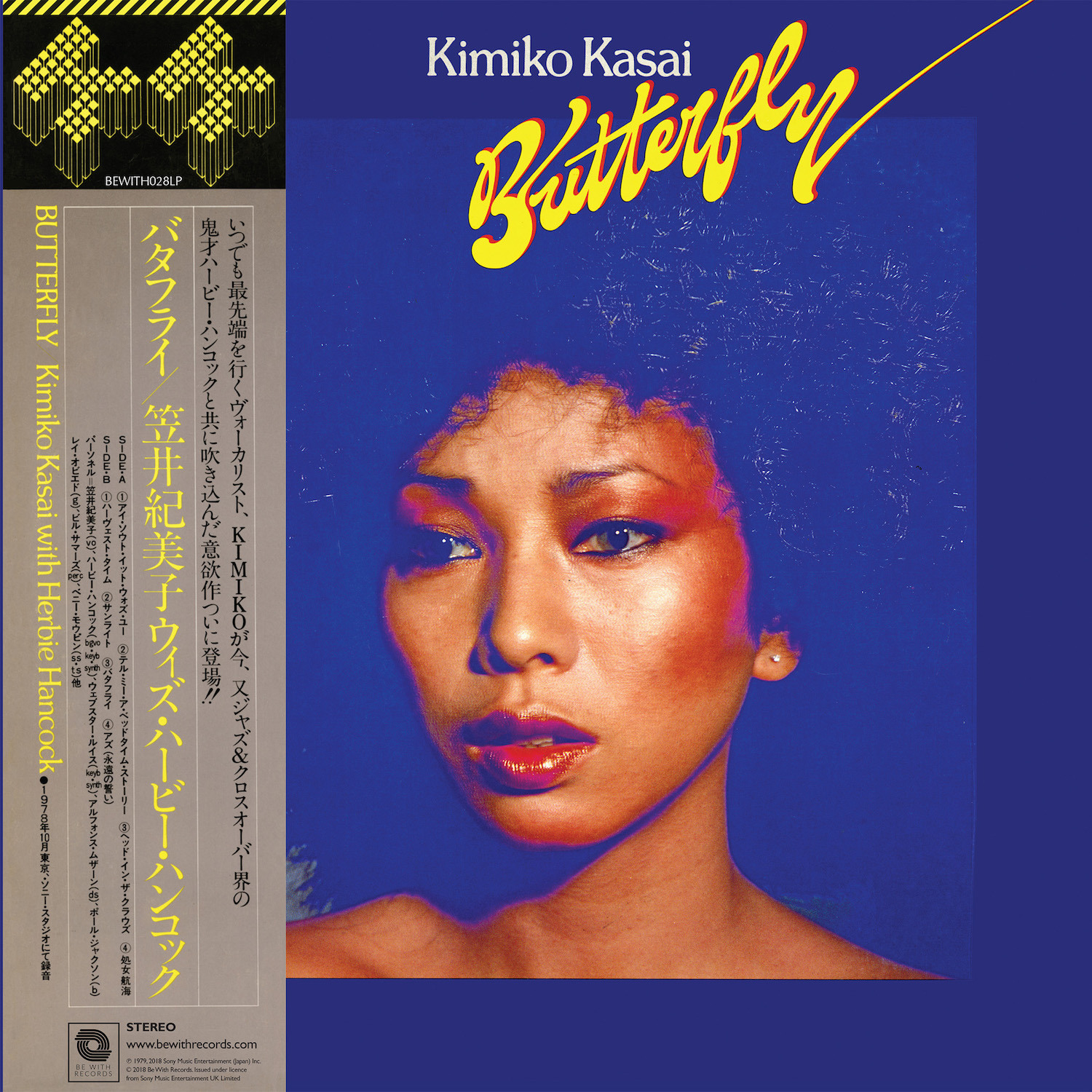 Kimiko Kasai with Herbie Hancock Butterfly Motion FM Worldwide